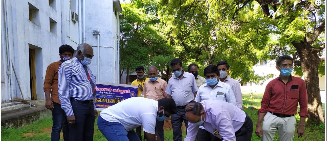 Aditanar College of Arts and Science Thoothukudi Campus events photo 5